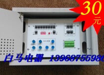 Wholesale multimedia collection box information box distribution box weak current box with integrated module 28 special sale