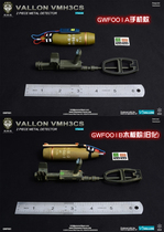 Three Rangers 1 6 Green Wolf Gear US military VMH3CS mine detector GWF001 spot