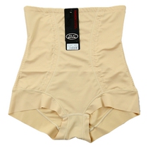 Yandei 9115 thin section high waist No-mark pants to collect the hip plastic body beauty body underpants black sexy shorts