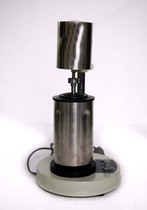 DS-1 high speed tissue mash machine high speed tissue homogenizer can be invoiced