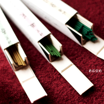 Melon Smoky Incense Truong Boom Hall of Spring and Smiling Motto of the Year of Slow and Fragrant Three Flavoura