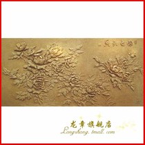 Custom sandstone relief Hotel lobby club relief mural FRP background wall Peony-national color and fragrance