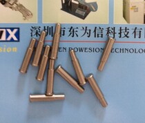 YAMAHA mechanical flying up to metal shaft KW1-M326H-000 KW1-M326H-00X