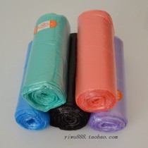 Point-break type reinforced vest type color garbage bag convenient to carry 45*63cm