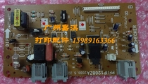 Original Panasonic 76 66 79 78 72 Fax Board Telephone Board Communication Board Network Board