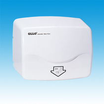 Original Gelilai GLLO automatic hand dryer induction hand dryer drying mobile phone GL-8202 white