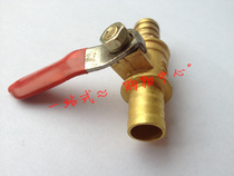 Factory pin: red handle small ball valve double pagoda copper ball valve double intubation ball valve gas small ball valve water ball valve water ball valve