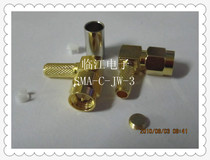 SMA-C-JW-3 extension