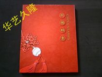Huayi Collection Post 2013 small edition of stamp books Post empty booklet Position Book