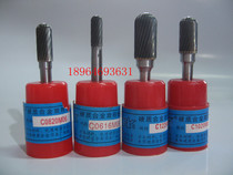 Authentic Golden Eagle brand hard alloy rotary file tungsten steel grinding head milling cutter tungsten steel rotary file C type