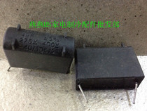 Electromagnetic furnace accessories Electromagnetic furnace capacitors 440vDC 275AC 4UF capacitors ( genuine )