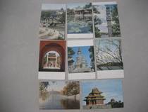 1959 Beijing Edition Beijing Scenery II Postcard 8 Complete