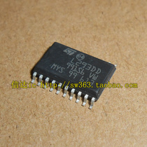 Brand new original L293DD L293 SOP20 quality assurance