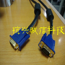 10 m authentic 3 6 VGA line VGA cable projector video line display signal line VGA data line