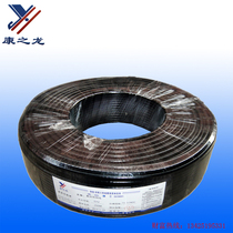 National standard pure copper RG-59 video cable 75-4 monitoring line National standard copper core copper network 96 braided foot 200 meters