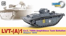 Spot] 1:72 DRAGON Veron model 60499 WWII US LVT - (A) 1 amphibious tank
