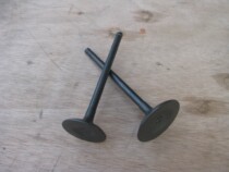 Jinan light riding War Mastiff QM250GY light riding Ranger QM250-3X valve