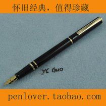 Hero 59 inventory full New pointed pen Iridium pen