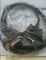 DT940 930 900 collector communication base DT968 serial port power cord