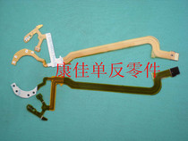 Canon 18-55 lens aperture line IS II Type 2 Aperture Wire