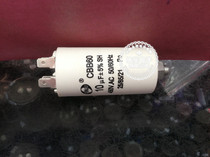 CBB60 10UF 450v 4 insert bottom with screw start capacitor motor capacitor washing machine capacitor