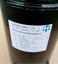 2K22C3R225B 2K22C3R225F new original Panasonic 1 5P compressor 2K22C225AHB