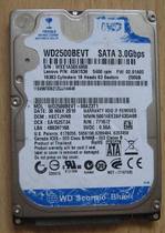  WD Western Digital WD2500BEVT 250GB Notebook 2 5 inch unrecognized disk recovery data