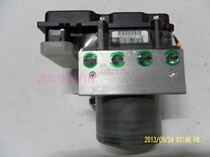 Citroen new Elysee Peugeot 301ABS pump hydraulic unit brake pump new support 4s inspection