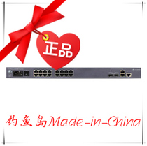 Huawei S2318TP-SI-AC Huawei 18 blowjob exchange machine new warranty for one year S2318TP-SI-AC