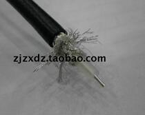 Direct selling high-quality feeder RG223 pure copper silver-plated double-layer braided single-core silver-plated coaxial cable