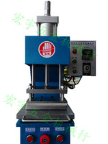 Pneumatic automatic hot stamping machine Leather embossing machine Leather embossing machine logo embossing machine