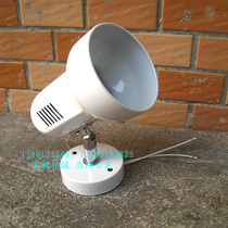 Specialized for crawling boxes Pet box lamps E27 ceramic lamphead high temperature-resistant beacon lampshade