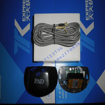 PAD automatic door Automatic door sensor probe Radar microwave probe