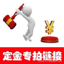 Factory direct sales Yuanmei brand platform 76 electric manual stainless steel galvanized greenhouse Fangyuan pipe bending machine deposit