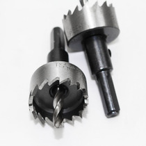 New cat eye hole opener anti-theft door factory special drill bit suitable for 14-45mm electric drill hole drill bit