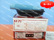 (original dress) Taiwan opens KFPS close to switch ABS-18P08E1 fake one penalty ten