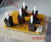 Franchise W840 W850 cardboard box paper size detection switchboard sensor New original dress