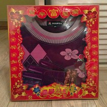 Luxury wool sweater round neck paper paper clothes sacrificial supplies winter solstice Qingming ceremony