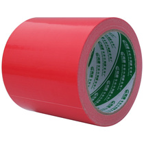 Red cloth tape 10cm carpet splicing fixing tape color cloth tape wedding arrangement tape