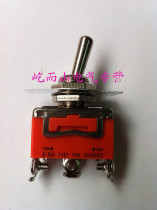 SVGO button subswitch Newson switch toggle switch E-SG-1121 2 stalls 3 feet 15A 250VAC