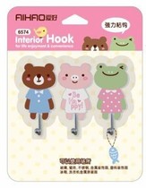 Hobby Powerful Sticky Hook 6574 Cute Animal Styling Hooks Three Good Partners