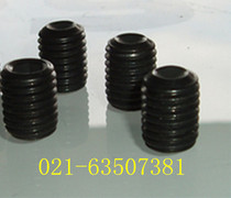 12 9 grade inner hexagonal tight screw machine rice without head screw stop-top wire M2 * 2-M2 * 12 series