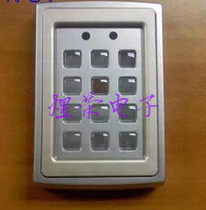 Access control shell Security shell Non-contact card reader shell infrared probe shell 120*78*27