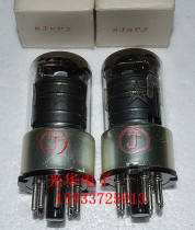Brand new Early Dawn 6J8P tube J-class (short body).