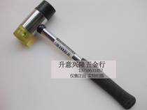 Hammer DIY DL5335 5340 for steel tube handle installed hammer rubber fiber hammer DL5335 5340