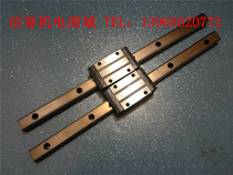 NSK LS15 second-hand imported linear guide rail total length 280mm effective stroke 220mm color New