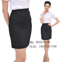  Wild telecom mobile company one-step skirt Work small black skirt Dark blue rear split hip closure small western skirt
