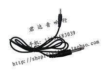 Audio Cable 6 35mm to 3 5mm headphone adapter cable 80cm