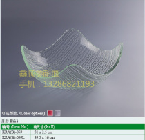 Acrylic round corner fruit plate fruit basin resistant to fall acrylic products acrylic utensils