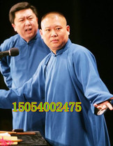 Handmade plate button photography performance costume cross talk Costume National long shirt mens robe